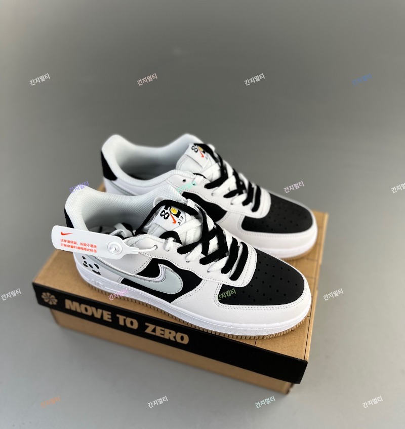 DX6065-103panda_00008.jpg