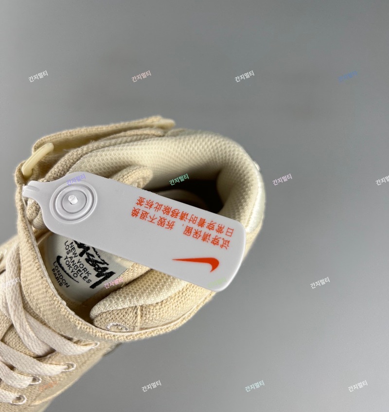 DJ7841-200_00002.jpg