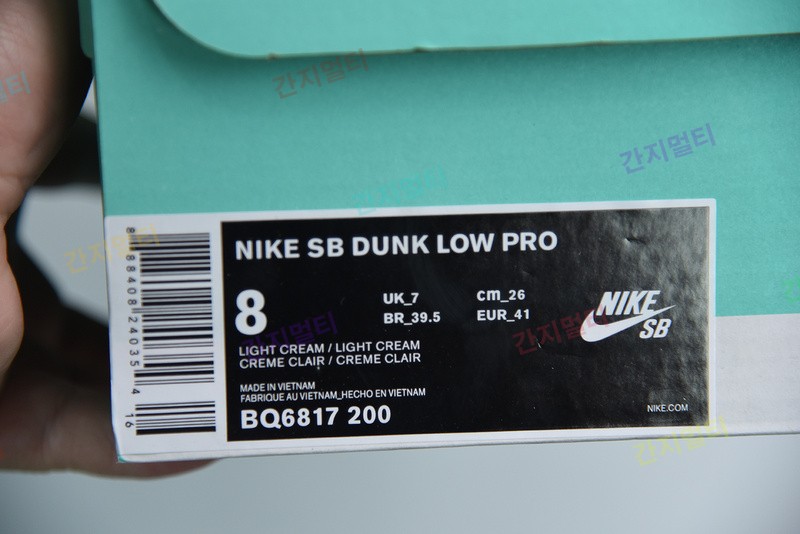 DSC_4575.jpg(13DAB).jpg