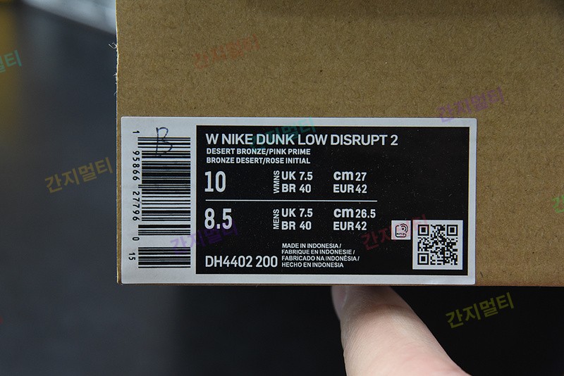 DSC_3596.jpg(CF872).jpg