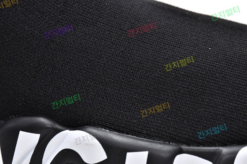黑色白字-8 巴黎袜套时尚运动跑步鞋Balenciaga Speed Black 09.jpg(58D9D).jpg