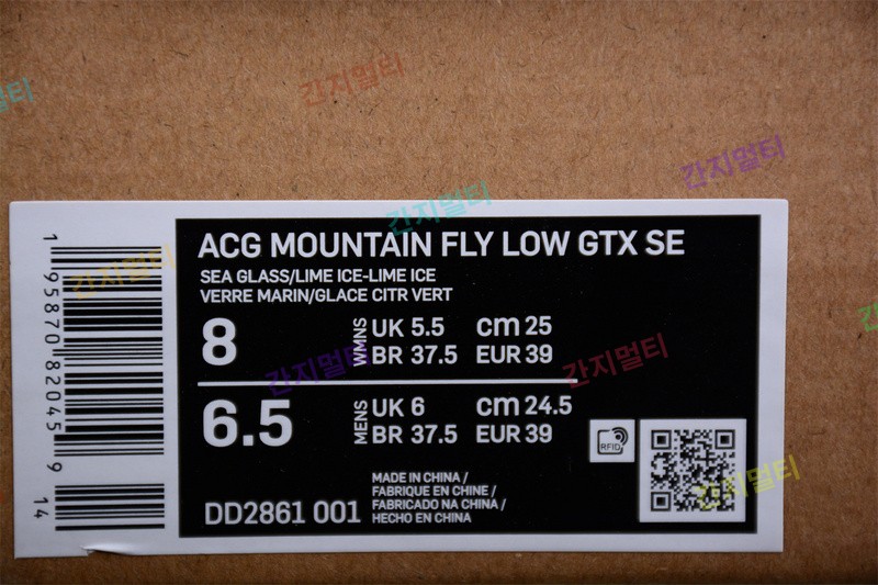 DSC_4322.jpg(2D872).jpg