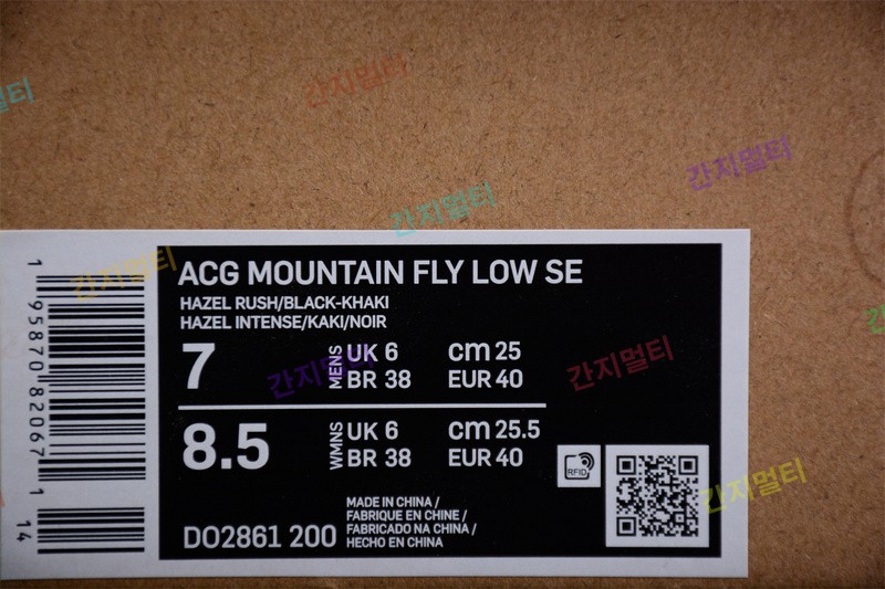 DSC_5710.jpg(77AF1).jpg