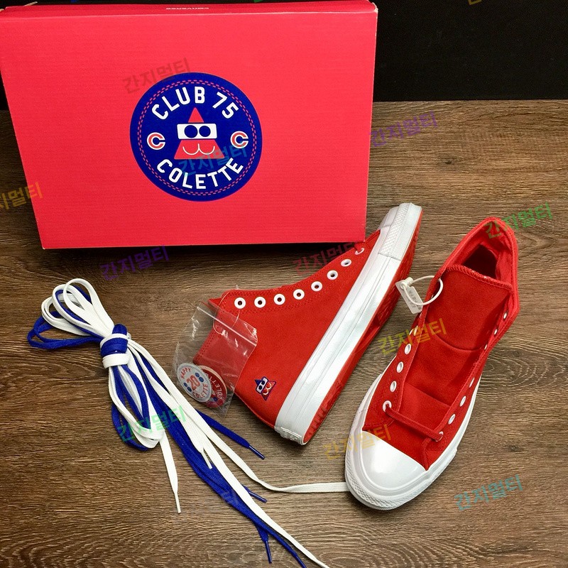 159477C！colette20周年 x Club75 X Converse Chuck Taylor 1970S “红白”！原汁原味实拍！微商首选！(61DEB).jpg
