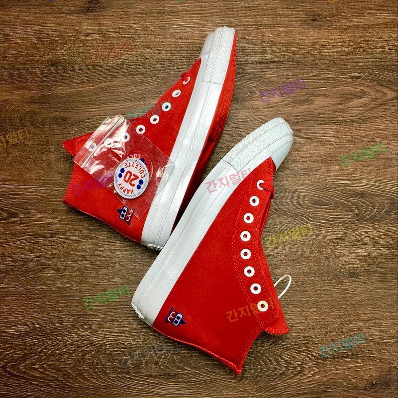 159477C！colette20周年 x Club75 X Converse Chuck Taylor 1970S “红白”！原汁原味实拍！微商首选！(2B1E9).jpg