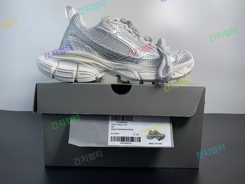 E2C985E2-BBE9-4638-A2AB-C3BCDDB176D9.jpeg(23C51).jpg
