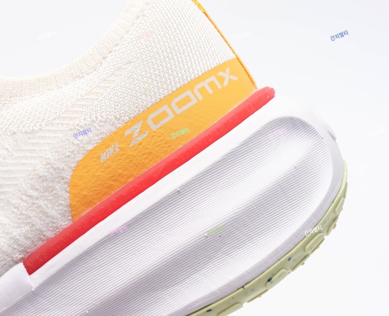 wsxc1702549729557_7.jpg