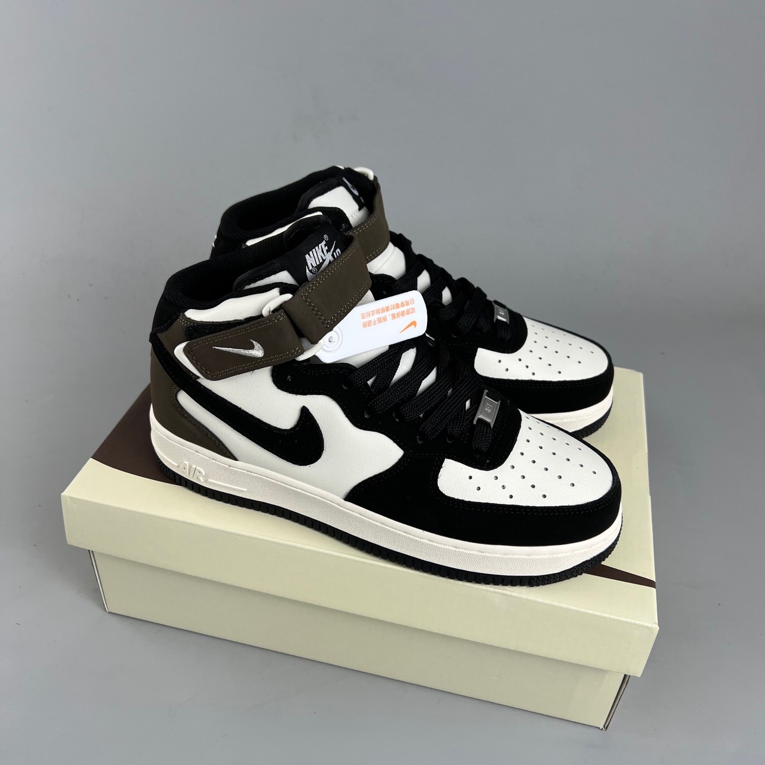 Nike Air Force 1 Mid ’07 GH5696-023