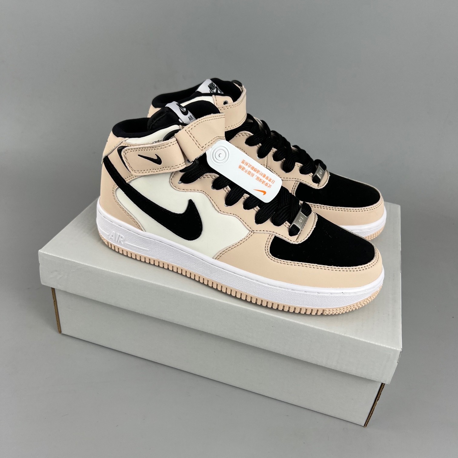 Nike Air Force 1 MID ’07 HD2523-156