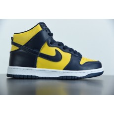 Nk SB Dunk High Pro Michigan CZ8149-700