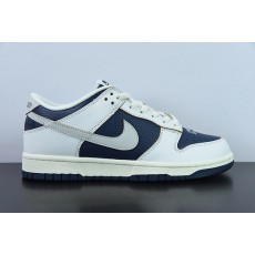 HUF x Nike SB Dunk Low NYC FD8775-100
