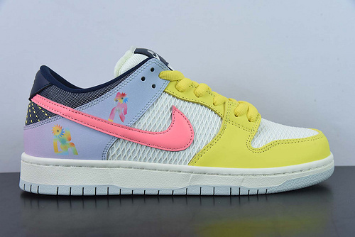 Nk SB Dunk Low “Be True dx5933-900