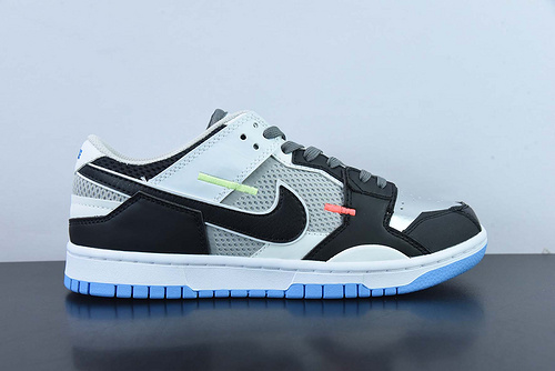 Nike SB Dunk Scrap Low Mismatch DN5381-001