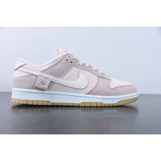 Nike SB Dunk Low “Teddy Bear” DZ5318-640