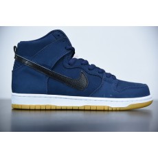 나이키 SB 덩크 하이 프로 ISO  미드나잇 네이비 Nike SB Dunk High Navy∕Black-Gum CI2692-401