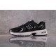 뉴발란스 530 뉴발란스 530 블랙 New Balance 530 Black MR530SD