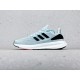 아디다스 퓨어부스트 ADIDAS PURE BOOST 22 HQ1459