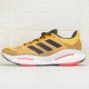 아디다스 부스트 솔라 글라이드 5 ADIDAS BOOST SOLAR GLIDE 5 GX5470