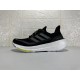 아디다스 울트라부스트 라이트 ADIDAS Ultraboost Light HQ6339