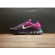 나이키 에어맥스 2017 Nike Air Max 851623-500