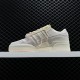 아디다스 포럼 84 로우 ADIDAS Forum 84 Low GW0299