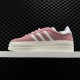 아디다스  오리지널스 가젤 볼드 ADIDAS Originals Gazelle AGZ20001