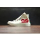 컨버스 올스타 x ADD플레이 화이트 CONVERSE All Star x ADD PLAY