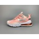 나이키 에어맥스 270 리액트 블리치즈 코랄 핑크 Nike Air Max 270 CQ5420-611