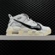 나이키 에어 모어 업템포 Nike Air More Uptempo OG NUP400038