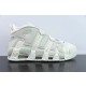 나이키 에어 모어 업템포 Nike Air More Uptempo DV1137-101