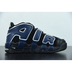 나이키 에어 모어 업템포 96 블랙 (GS) Nike Air More Uptempo 96 Black NUP40044