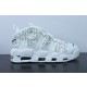 나이키 에어 모어 업템포 Nike Air More Uptempo DH9719
