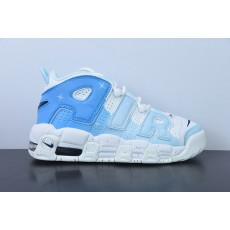 나이키 에어 모어 업템포 화이트 미드나잇 네이비 (GS) Nike Air More Uptempo White Midnight Navy DH9719-100