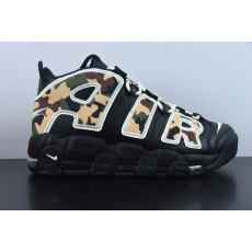 나이키 에어 모어 업템포 96 카모 Nike Air More Uptempo 96 Camo CJ6122-001
