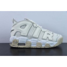 나이키 에어 모어 업템포 팬텀 (GS) Nike Air More Uptempo Phantom DM1023-001