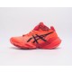 아식스 메타라이즈 도쿄 선라이즈 레드 이클립스 블랙 Asics Metarise Tokyo Sunrise Red Eclipse Black 1051A059-701