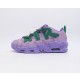 나이키 x 앰부쉬 에어 모어 업템포 로우 라일락 앤 애플 그린 Nike x Ambush Air More Uptempo Low Lilac and Apple Green FB1299-500