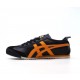 오니츠카 타이거 멕시코 66 Onitsuka Tiger Mexico 66