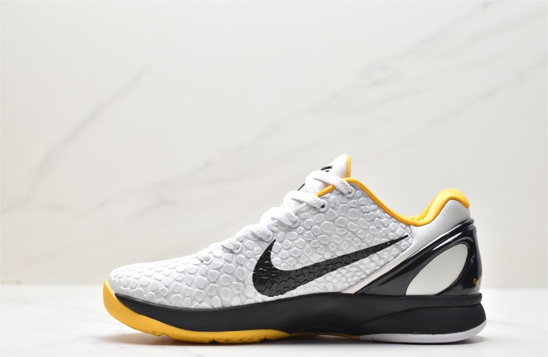 나이키 코비 6 프로트로 Nike Kobe 6 Protro White Del Sol CW2190-100