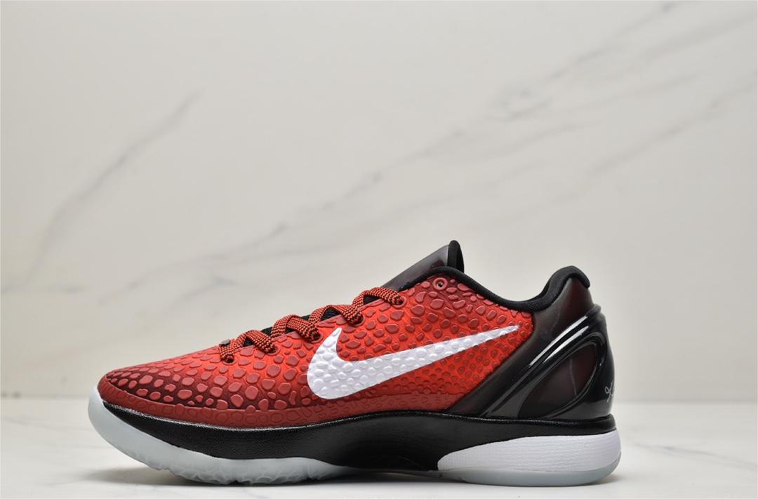 나이키 코비 6 프로트로 올스타 Nike Kobe 6 Protro All-Star DH9888-600