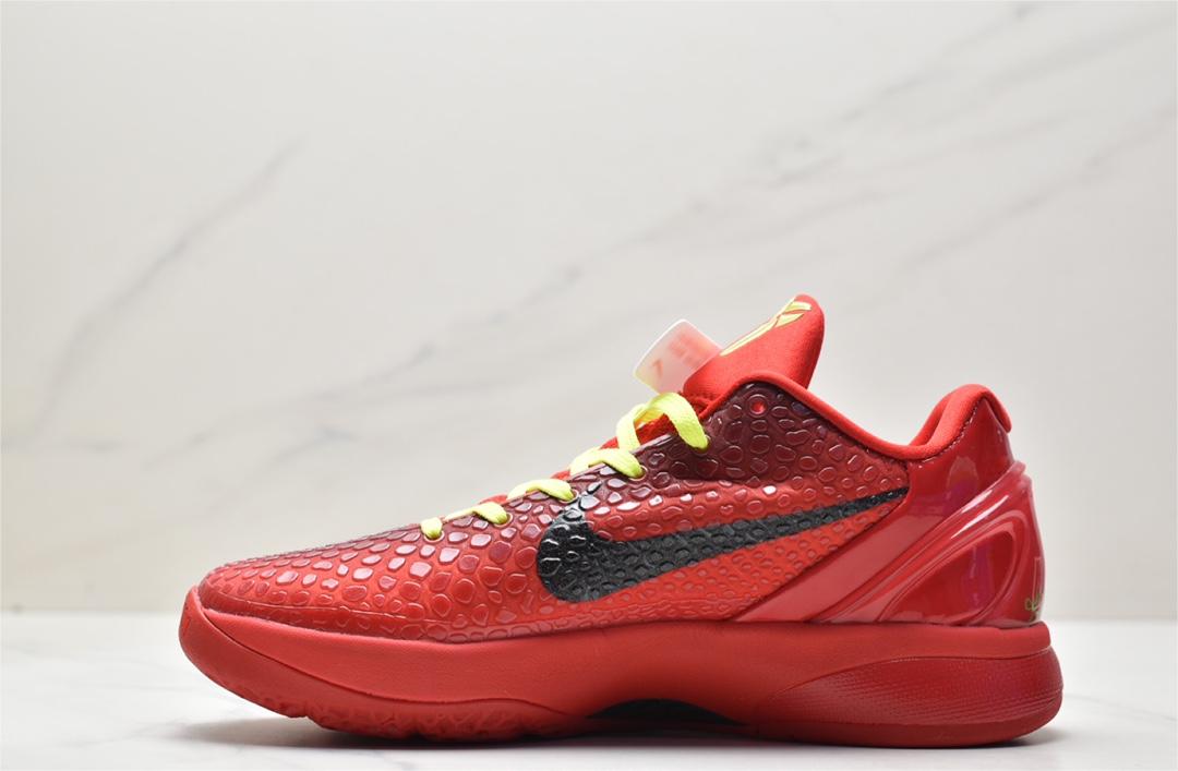 나이키 코비 6 프로트로 Nike Kobe 6 Protro Reverse FV4921-600
