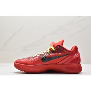 나이키 코비 6 프로트로 Nike Kobe 6 Protro Reverse FV4921-600