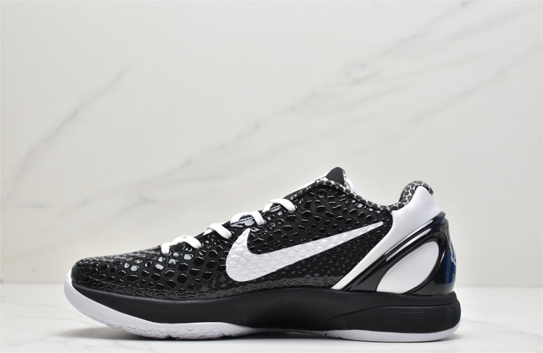 나이키 코비 6 프로트로 맘바시타 스위트 16 Nike Kobe 6 Protro Mambacita Sweet 16 CW2190-002