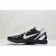 나이키 코비 6 프로트로 맘바시타 스위트 16 Nike Kobe 6 Protro Mambacita Sweet 16 CW2190-002
