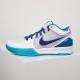 나이키 코비 4 프로트로 샬럿 드레프트 데이 호넷츠 Nike Kobe 4 Protro Draft Day Hornets AV6339-100
