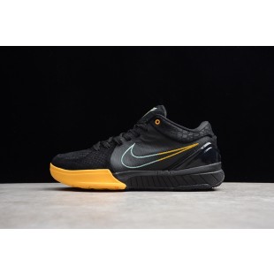 나이키 코비 4 프로트로 FTB 스네이크 Nike Kobe 4 Protro FTB Snake AV6339-002